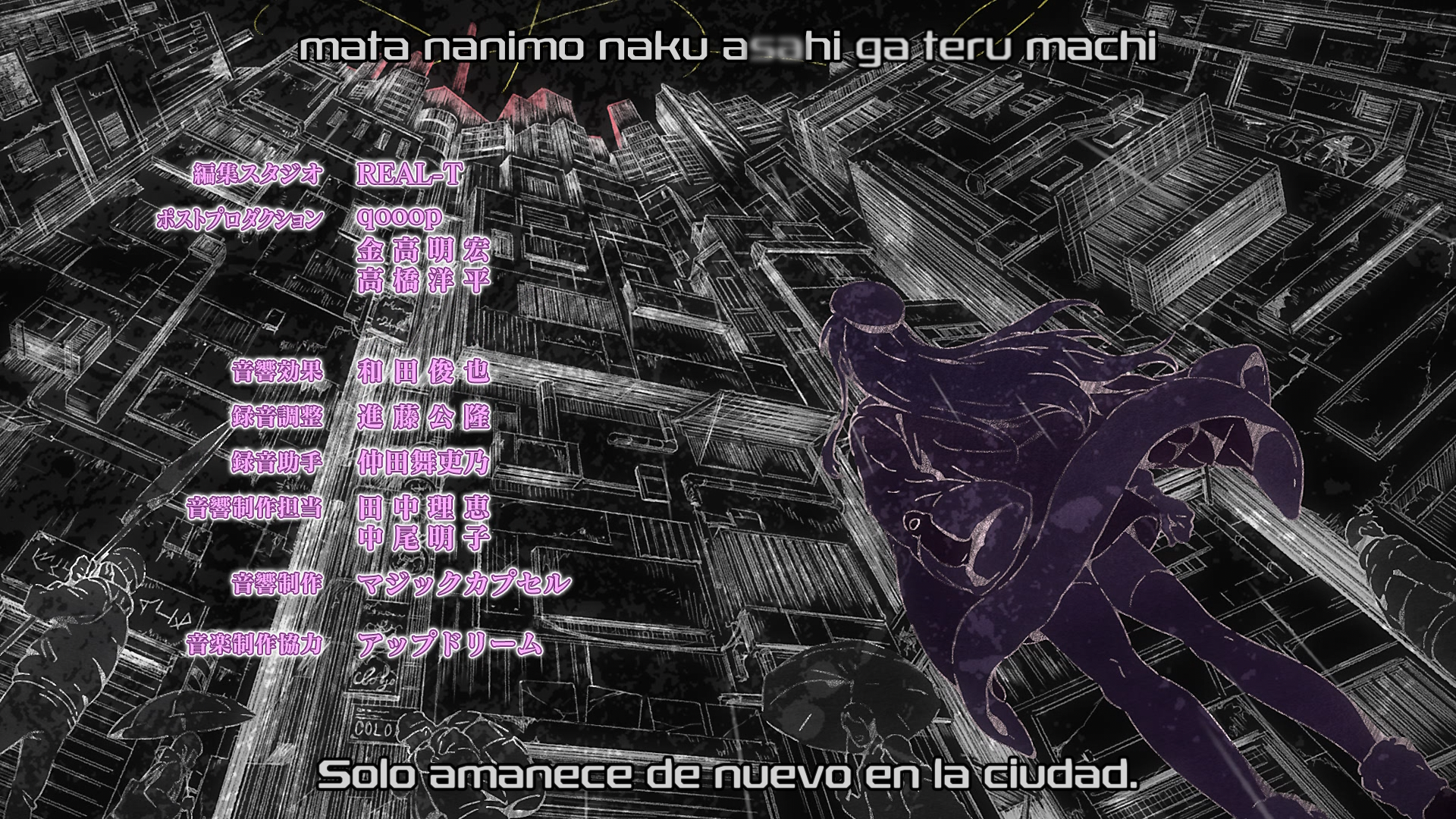 DEMON LORD 2099 (XMX)